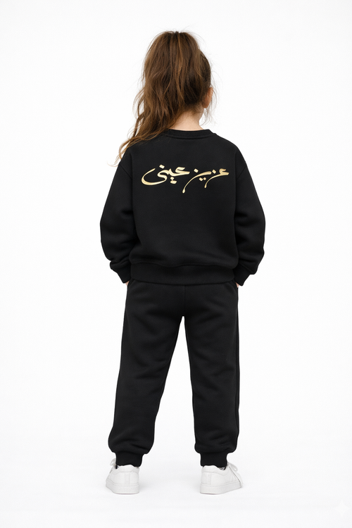 Aziz Einy | WOW Bundle (2 Pieces) Hoodie (Black) + Pants 🎁.